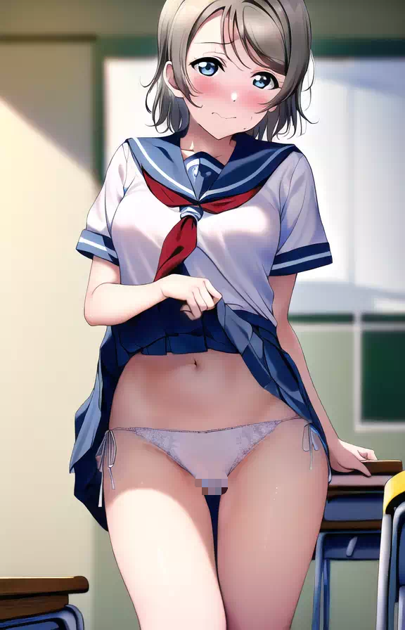 パンツを見せてくれる曜ちゃん