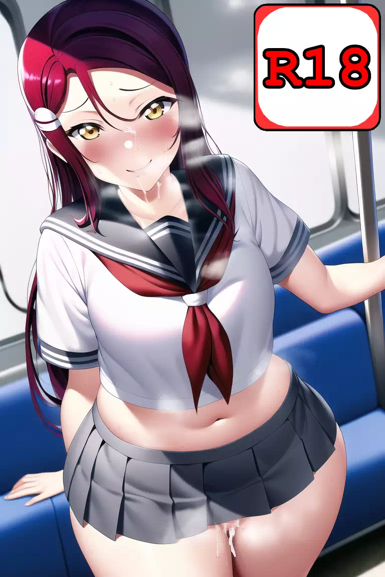 Riko&#8217;s Train Ride