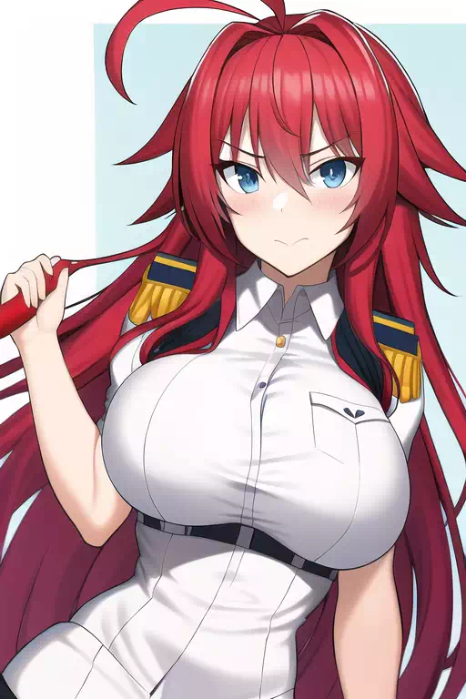 Officer Rias