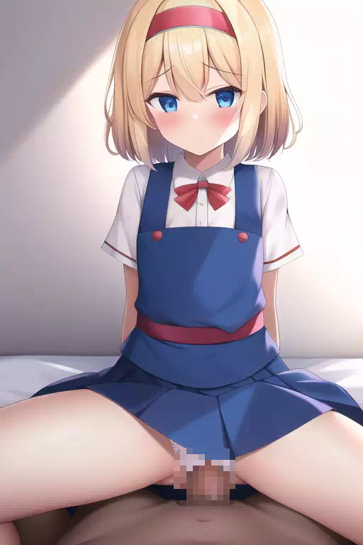 アリスマーガトロイドとえっち