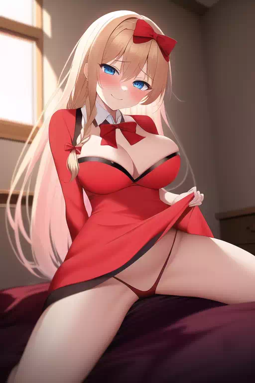 マリアちゃんの逆レ〇プ