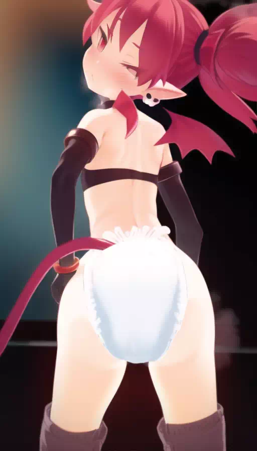 Etna Diapered Ass