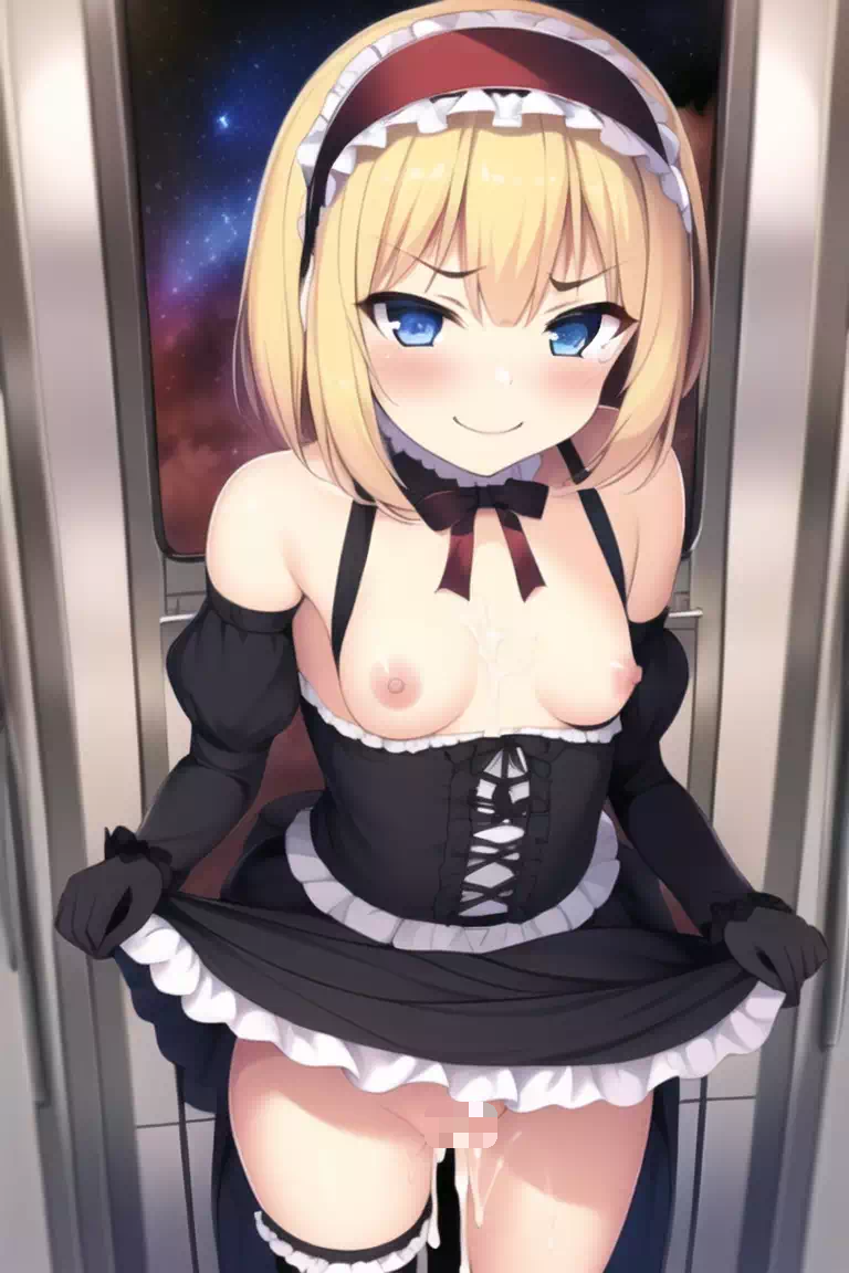 ゴスロリAIアリスちゃんと中だし変態飛行?宇宙(そら)へ