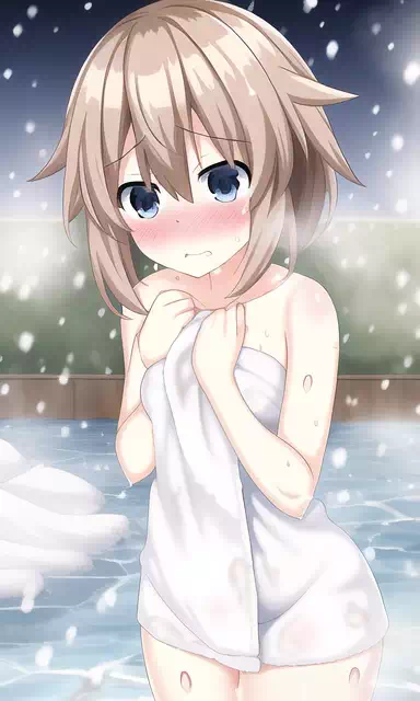 Blanc at The Hotsprings