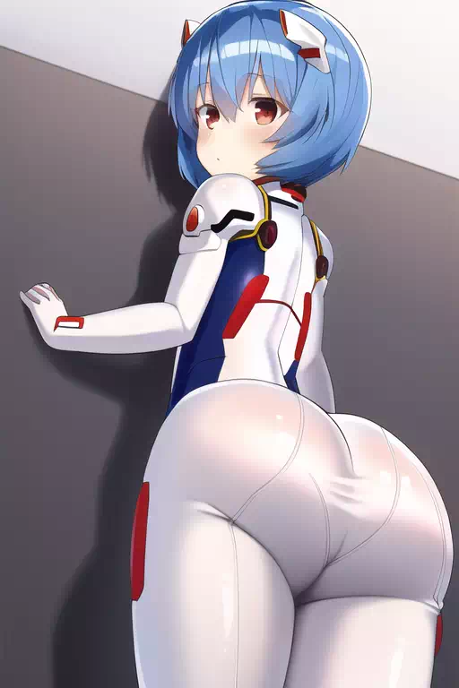 itty bitty rei