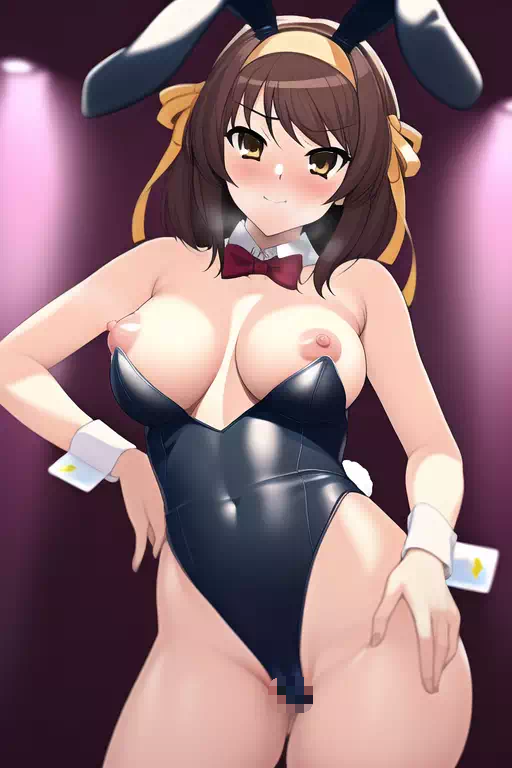 おはだけバニーガールな涼宮ハルヒ
